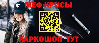 ALPHA-PVP Ярцево