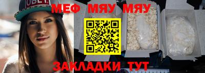 ALPHA-PVP Ярцево