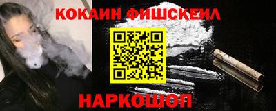 эйфоретик Ярославль
