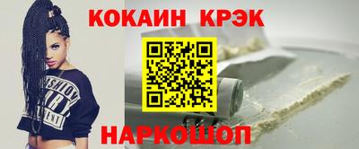 ALPHA-PVP Ярцево