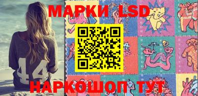 эйфоретик Ярославль