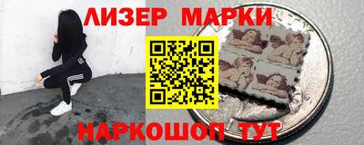 ALPHA-PVP Ярцево