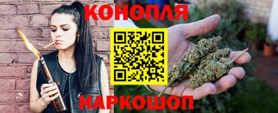 эйфоретик Ярославль