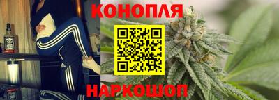 эйфоретик Ярославль