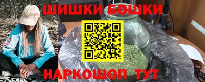 эйфоретик Ярославль