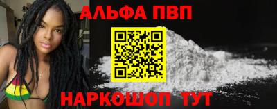 эйфоретик Ярославль