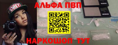 эйфоретик Ярославль