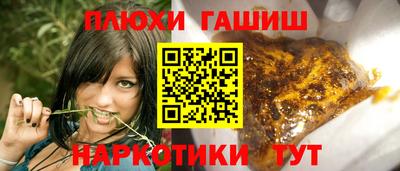 эйфоретик Ярославль
