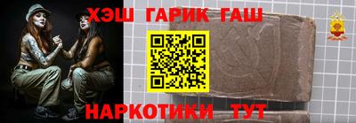 MESCALINE Янаул