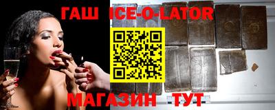 MESCALINE Янаул