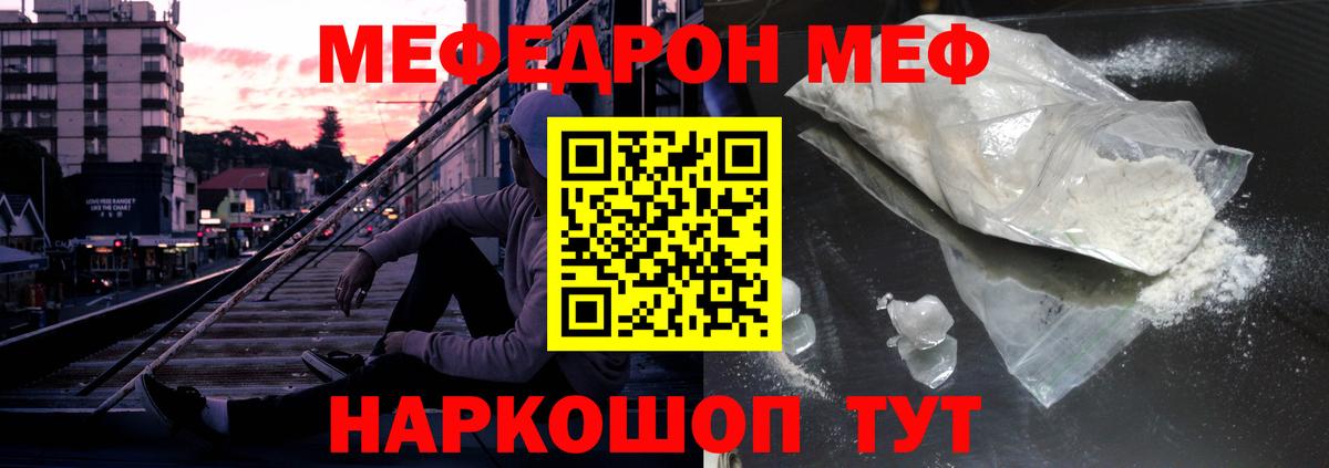 МЕФ 4 MMC  МЕФ 4 MMC  Свободный  Вход с VPN 